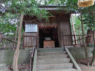 交通神社（大久保鹿島神社境内）の参拝記録(あべちゃんさん)