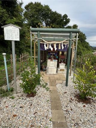 神奈川縣護國神社の参拝記録(こーちんさん)