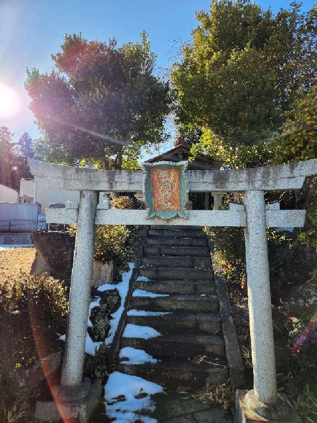 雲南神社の参拝記録2