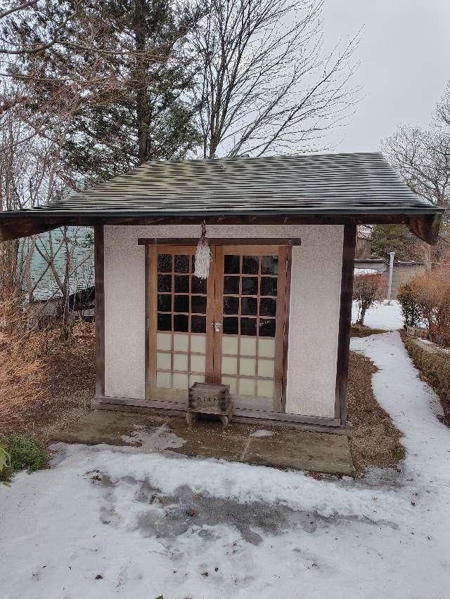 栃木県那須郡那須町湯本 九尾稲荷神社（喰初寺境内）の写真4