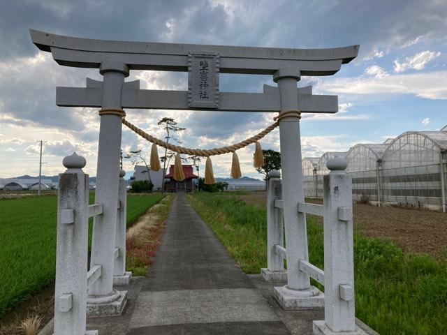 鹽竈神社の参拝記録(MA-323さん)