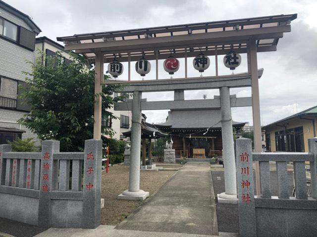 前川神社の参拝記録(ぽんぽさん)
