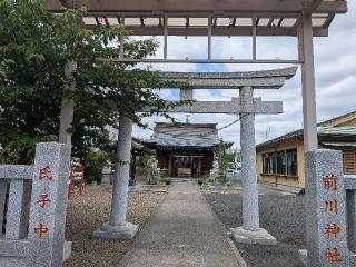 前川神社の参拝記録(まーさんさん)