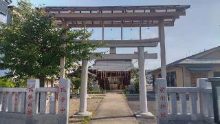 前川神社の参拝記録(まっちゃんさん)