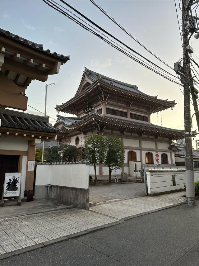 大本山 永平寺別院 長谷寺 観音堂の参拝記録2