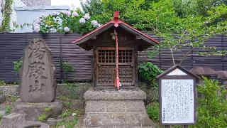 三宝大荒神社の参拝記録(ひろ神社仏閣さん)