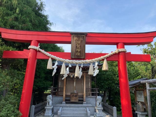 連坊須賀神社の参拝記録(MA-323さん)