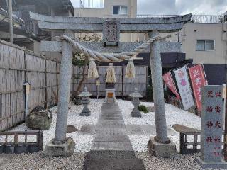出雲大社埼玉分院八柱支部の参拝記録(ロビンさん)