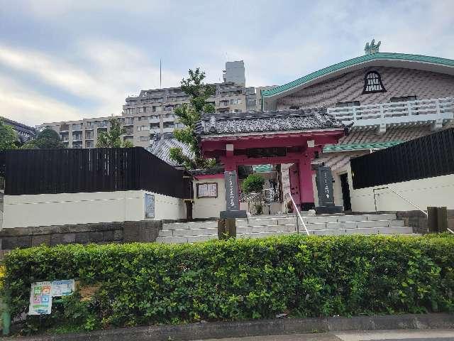 立行寺の参拝記録1