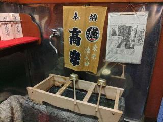 佃天台地蔵尊の参拝記録(軍畑先輩さん)