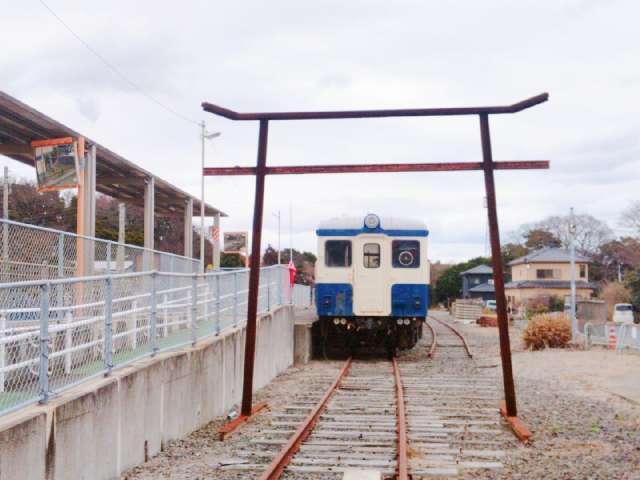 開運鐵道神社の参拝記録3