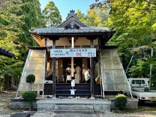 大澤寺の参拝記録(qo_opさん)