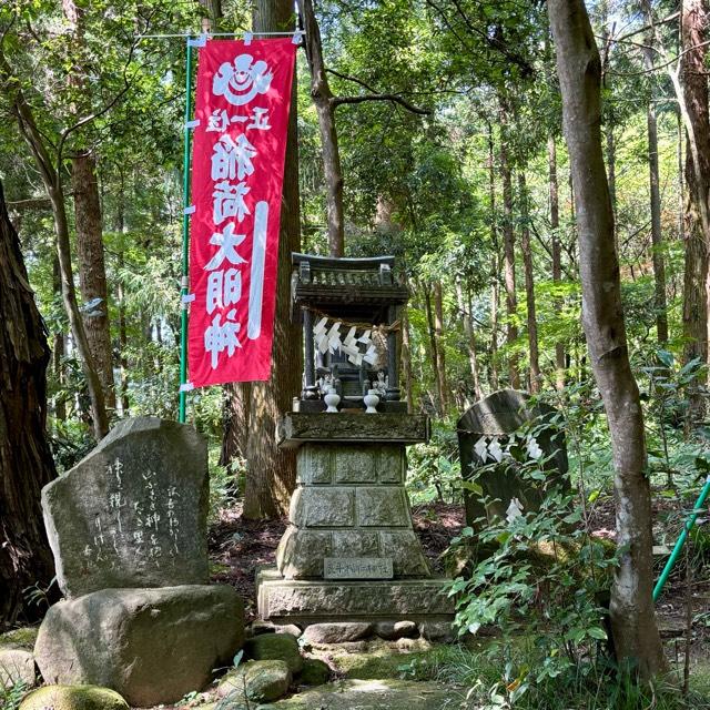 良平稲荷神社の参拝記録3