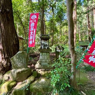 良平稲荷神社の参拝記録(のぶさん)