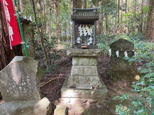 良平稲荷神社の参拝記録3