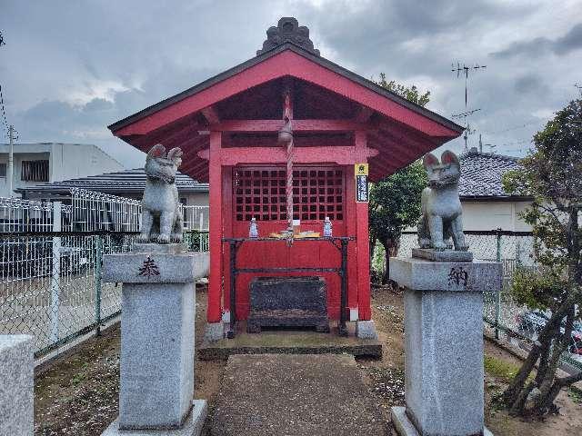 茨城県守谷市本町 五助稲荷大明神の写真2