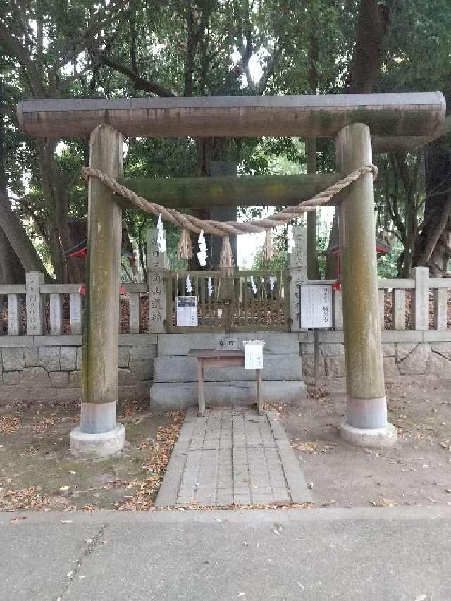 腰掛石神社（吉田神社境内社）の参拝記録9