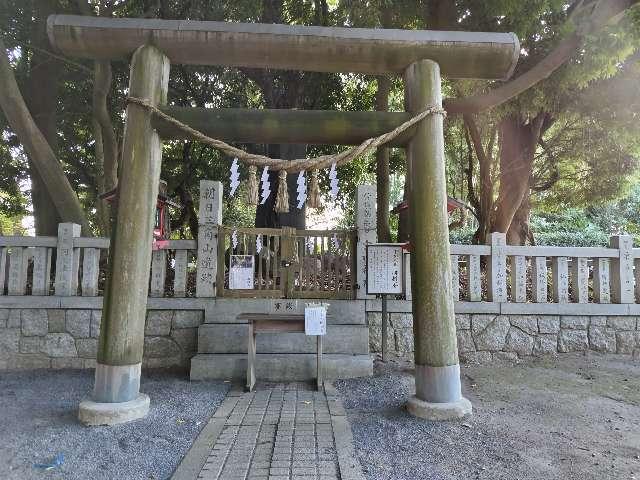 腰掛石神社（吉田神社境内）の参拝記録(あべちゃんさん)