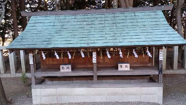 松尾神社　多賀神社　住吉神社　八幡神社（吉田神社末社）の参拝記録5