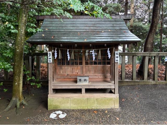 飯神社　水戸神社（吉田神社末社）の参拝記録6