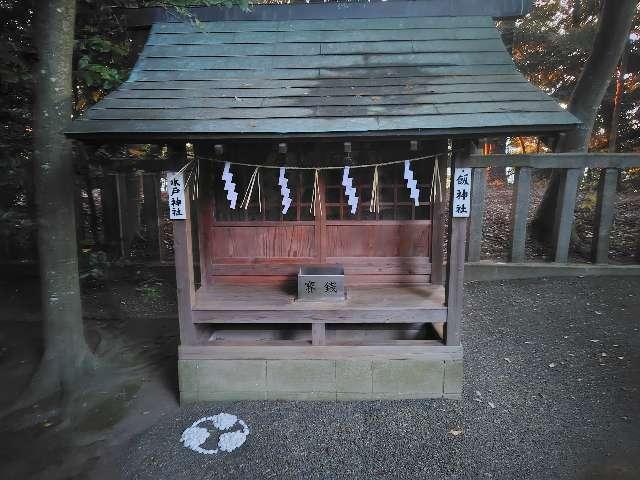 飯神社 水戸神社(吉田神社末社)の参拝記録5
