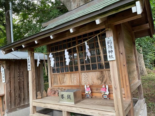 茨城県水戸市宮内町3193-2 稲荷神社　土師神社（吉田神社境内）の写真2