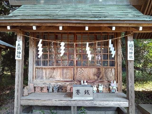 稲荷神社　土師神社（吉田神社境内）の参拝記録(バルバロッサさん)