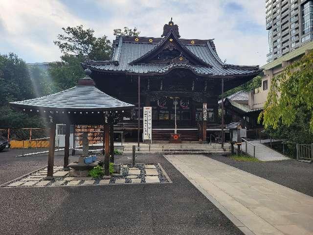 東京都港区白金台1-1-47 最正山 覚林寺（清正公さん）の写真12