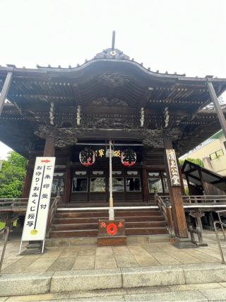 覚林寺（清正公さん）の参拝記録(たかしさん)