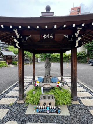 覚林寺（清正公さん）の参拝記録(たかしさん)