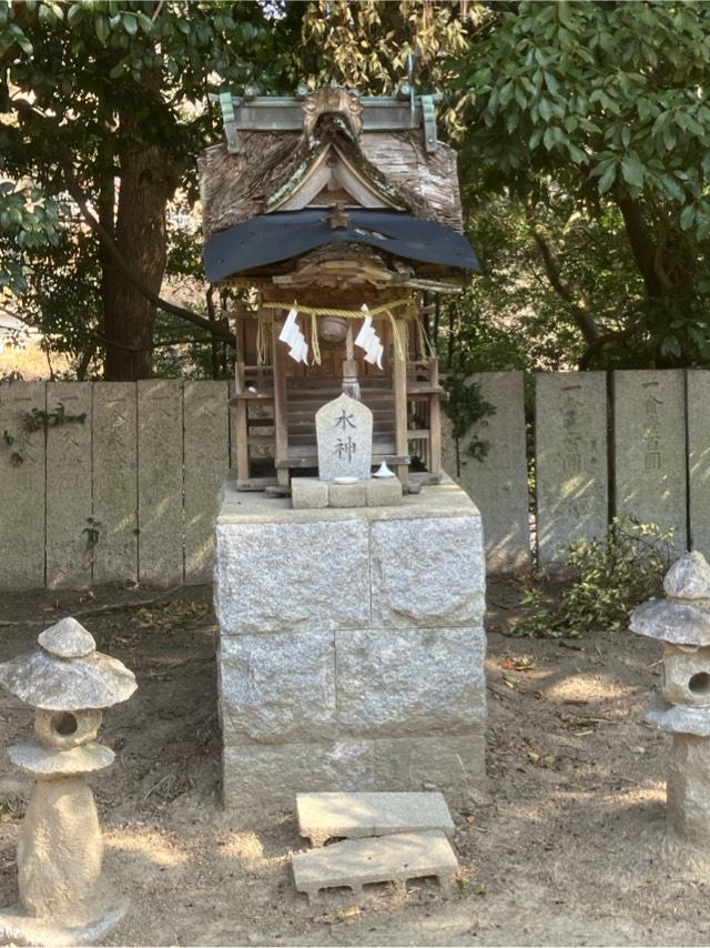 水神(三原八幡宮 境内社)の参拝記録1