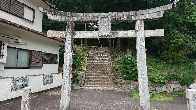 広島県東広島市八本松町宗吉 鷹巣神社の写真8