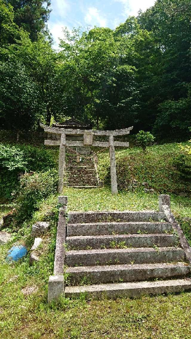 広島県東広島市八本松町原 水ヶ丸山 水神社の写真1