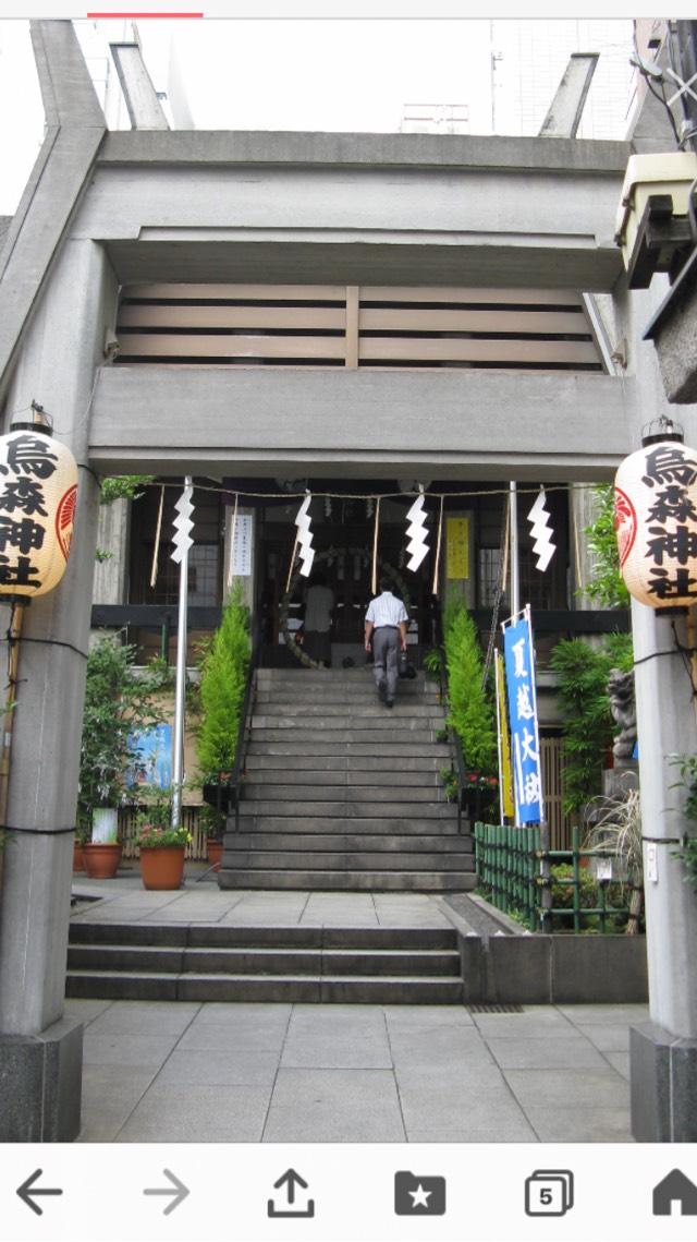東京都港区新橋2-15-5 烏森神社の写真11