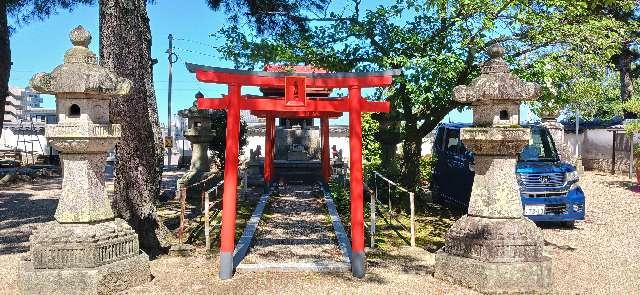豊国稲荷の参拝記録4