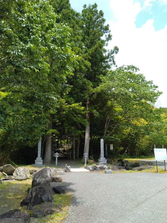 夜叉龍神社の参拝記録1