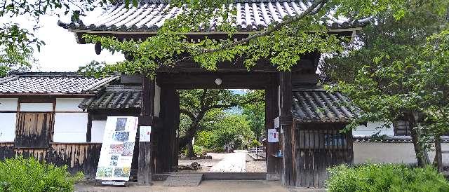 橘寺　太子殿の参拝記録2