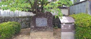 橘寺　太子殿の参拝記録(かず６９さん)