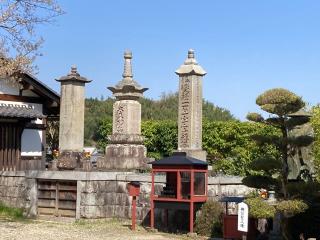 橘寺　太子殿の参拝記録(たくみさん)