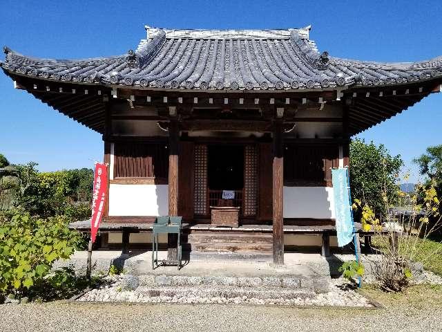 橘寺　太子殿の参拝記録2