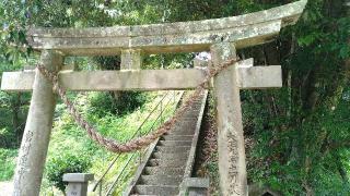 中山神社の参拝記録(ruinさん)