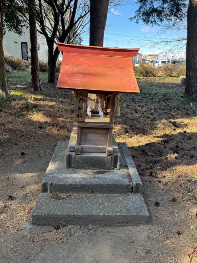 大杉神社の参拝記録3