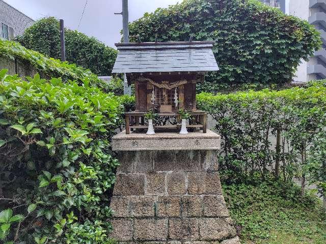 広島県広島市南区西荒神町1 荒神胡神社の写真2