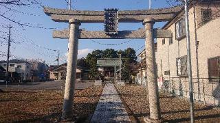 松伏神社の参拝記録(ロビンさん)