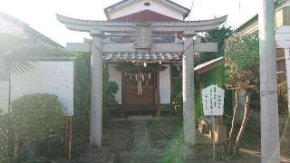 愛宕神社の参拝記録(ロビンさん)