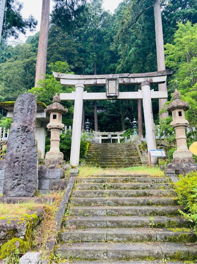 漆器神社の参拝記録1