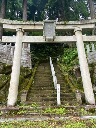 総社敷山神社の参拝記録(xiao-chiさん)