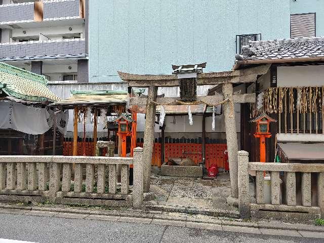 京都府京都市中京区西堂町 幾世稲荷大明神の写真1