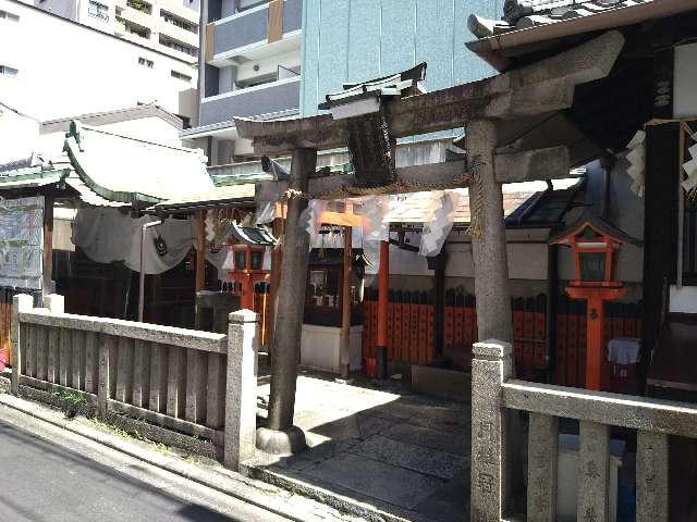 幾世稲荷大明神の参拝記録2