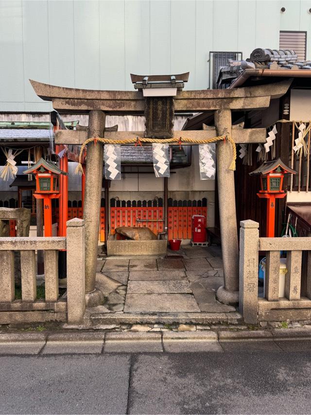 幾世稲荷大明神の参拝記録3